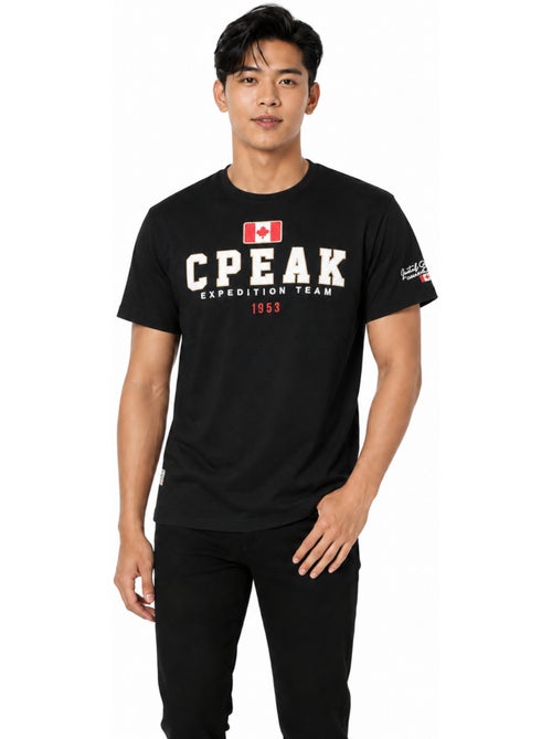 T-shirt stampata jerateak – canadian peak - Kiabi T-shirt stampata jerateak – canadian peak - Kiabi