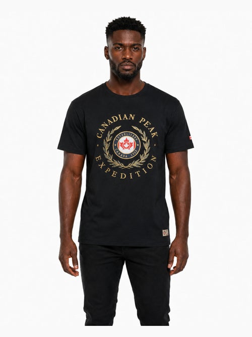T-shirt stampata jigereak – canadian peak - Kiabi T-shirt stampata jigereak – canadian peak - Kiabi
