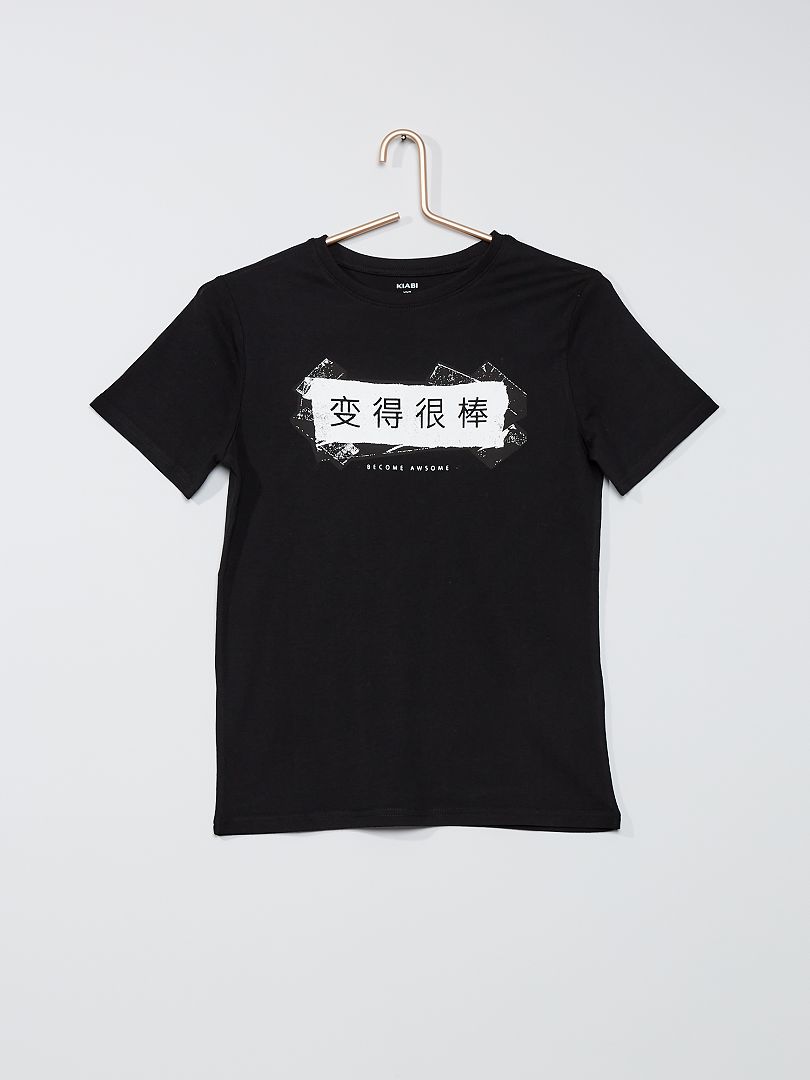 T-shirt stampata NERO - Kiabi
