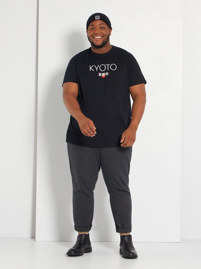 T-shirt stampata NERO - Kiabi