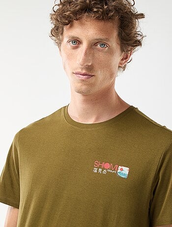 T-shirt stampata scollo tondo a maniche corte