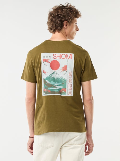 T-shirt stampata scollo tondo a maniche corte - Kiabi