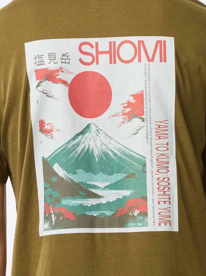 T-shirt stampata scollo tondo a maniche corte Verde - Kiabi