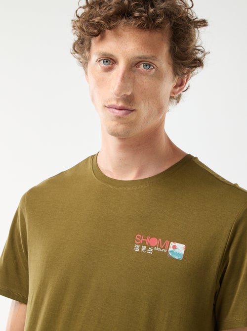 T-shirt stampata scollo tondo a maniche corte - Kiabi