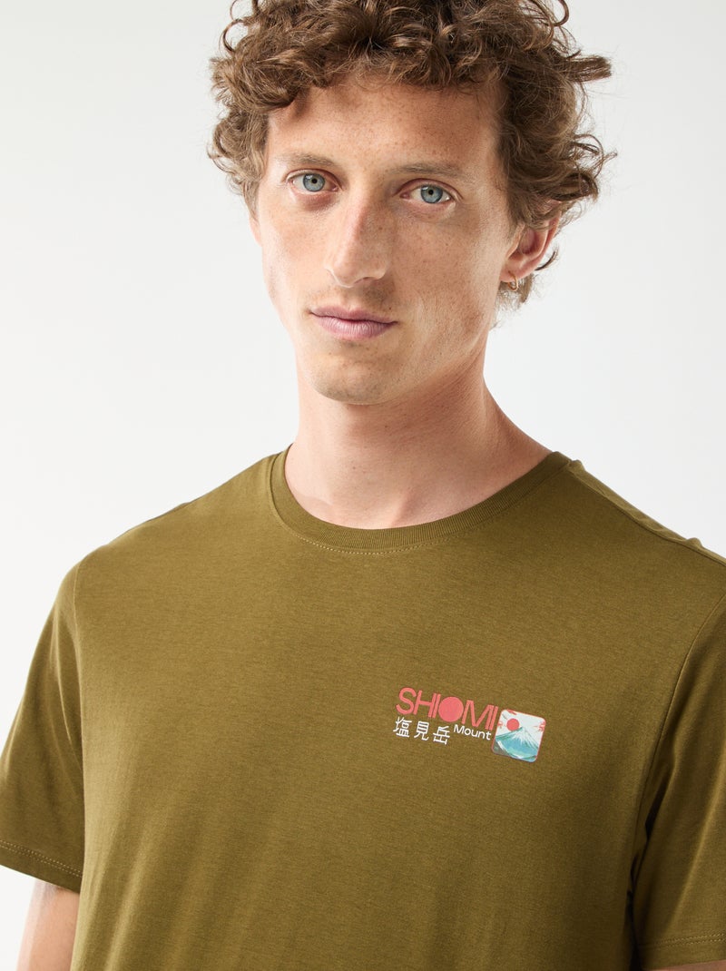 T-shirt stampata scollo tondo a maniche corte Verde - Kiabi