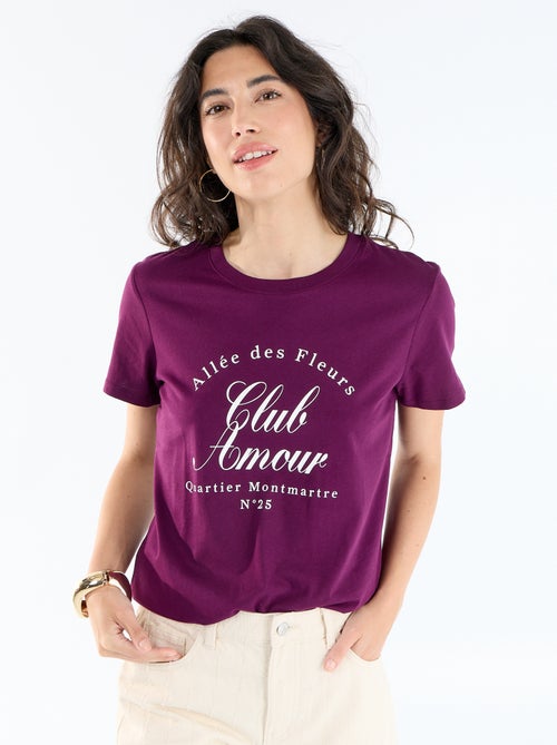T-shirt stampata - Kiabi T-shirt stampata - Kiabi