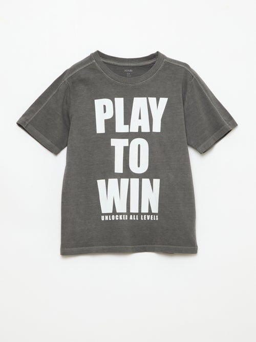 T-shirt stile basket - Kiabi