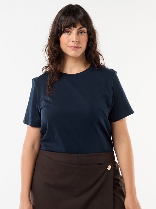 T-shirt t-shirt in jersey a maniche corte - maglia jersey Maniche t-shirt in jersey a maniche corte - Kiabi