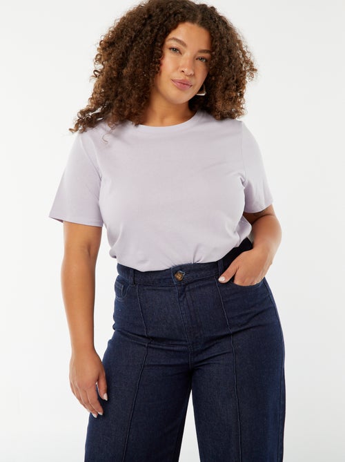 T-shirt t-shirt in jersey a maniche corte - maglia jersey Maniche t-shirt in jersey a maniche corte - Kiabi