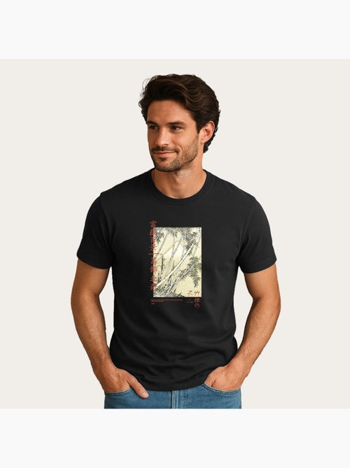 T-shirt Uomo - APOH HOKUSAI BAMBOO - Kiabi