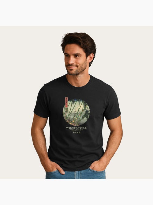T-shirt Uomo - APOH HOKUSAI FUJI BAMBOO - Kiabi