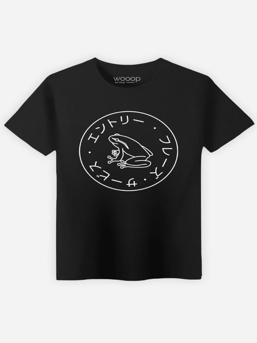 T-shirt Uomo - FROG SOCIETY - Kiabi