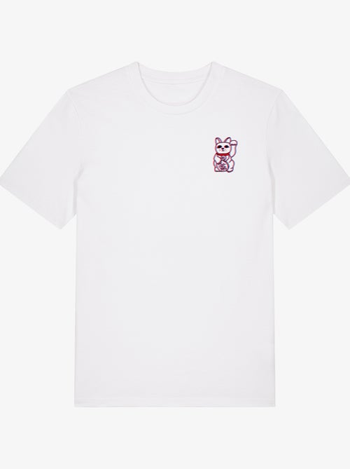 T-shirt Uomo - GLITCH CAT - Kiabi