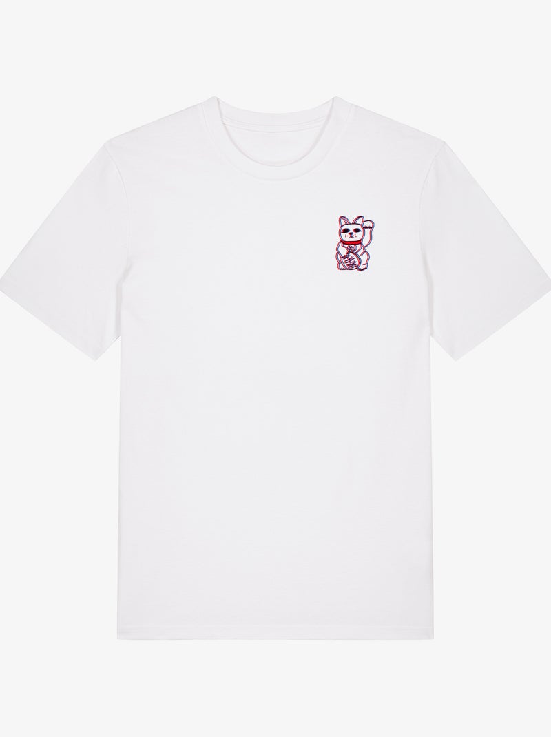 T-shirt Uomo - GLITCH CAT Bianco - Kiabi