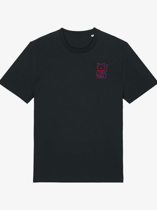 T-shirt Uomo - GLITCH CAT - Kiabi