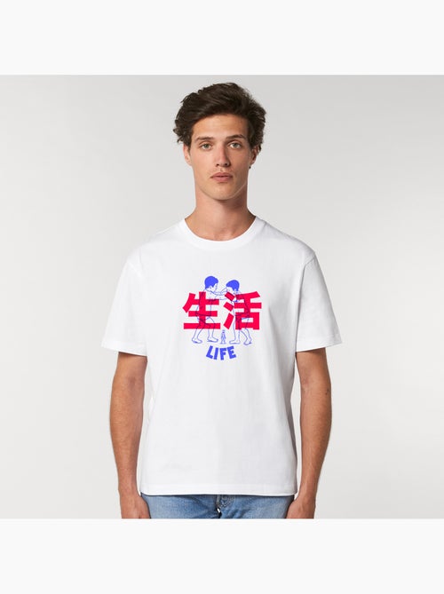 T-shirt Uomo - LIFE RED - Kiabi