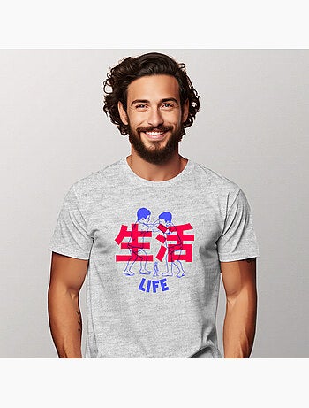 T-shirt Uomo - LIFE RED