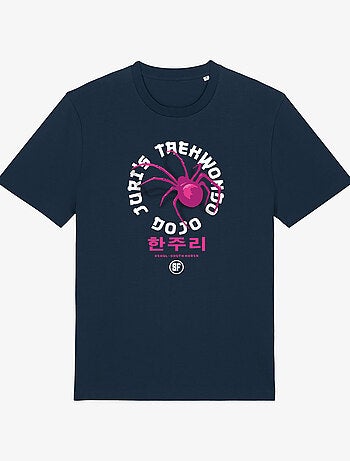 T-shirt Uomo - SPIDER STREET FIGHTER