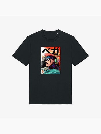 T-shirt Uomo - STREET FIGHTER 2