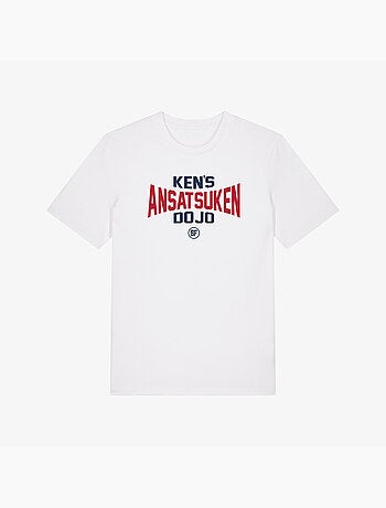 T-shirt Uomo - STREET FIGHTER KEN'S ANSATSUKEN DOJO