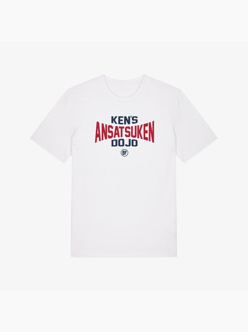 T-shirt Uomo - STREET FIGHTER KEN'S ANSATSUKEN DOJO - Kiabi