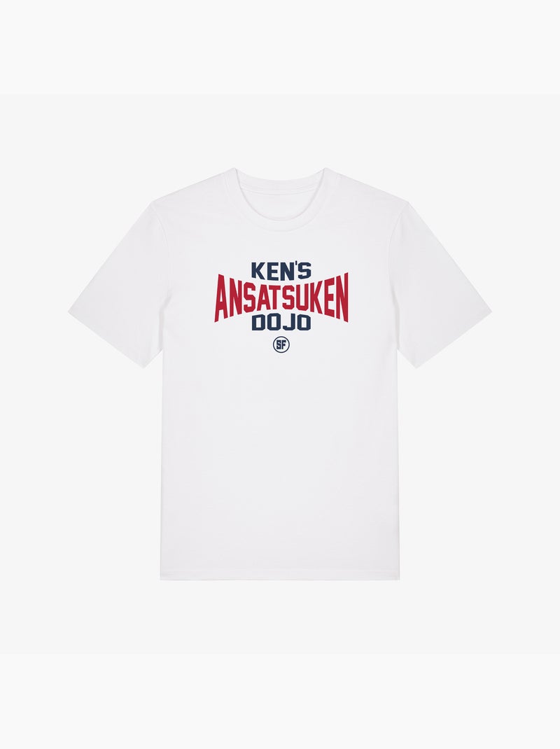 T-shirt Uomo - STREET FIGHTER KEN'S ANSATSUKEN DOJO Bianco - Kiabi