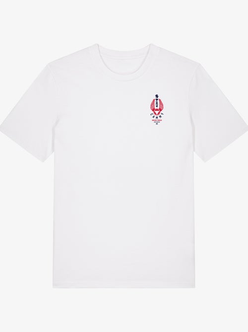 T-shirt Uomo - STREET FIGHTER SPECIAL FORCES CŒUR - Kiabi