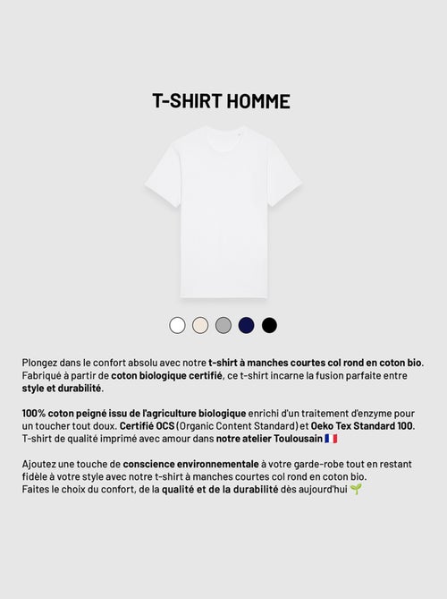 T-shirt Uomo - THE TERMINATOR LOGO COEUR - Kiabi