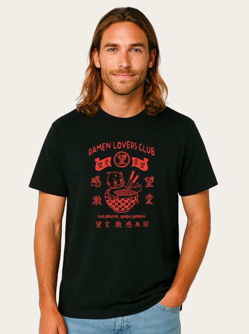 T-shirt Uomo - TORC RAMEN LOVERS CLUB - Kiabi