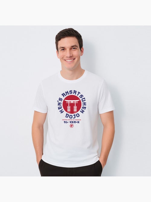T-shirt Uomo - UNITED STATES OF AMERICA STREET FIGHTER - Kiabi