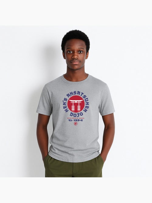 T-shirt Uomo - UNITED STATES OF AMERICA STREET FIGHTER - Kiabi