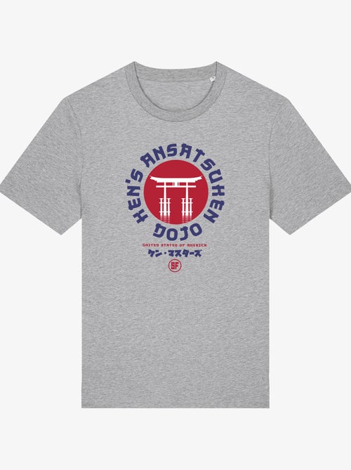 T-shirt Uomo - UNITED STATES OF AMERICA STREET FIGHTER - Kiabi