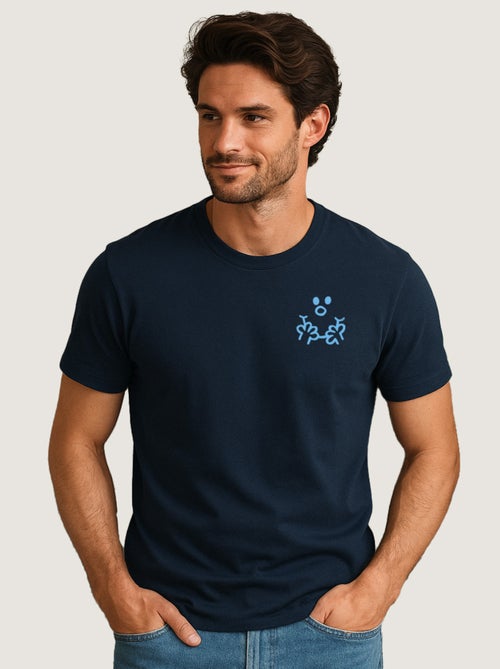 T-shirt Uomo - VISAGE MONSIEUR CŒUR - Kiabi T-shirt Uomo - VISAGE MONSIEUR CŒUR - Kiabi
