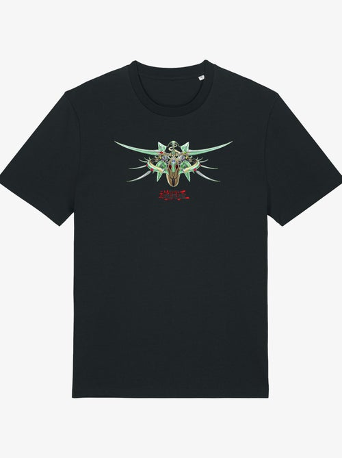 T-shirt Uomo - YU GI OH 12 - Kiabi