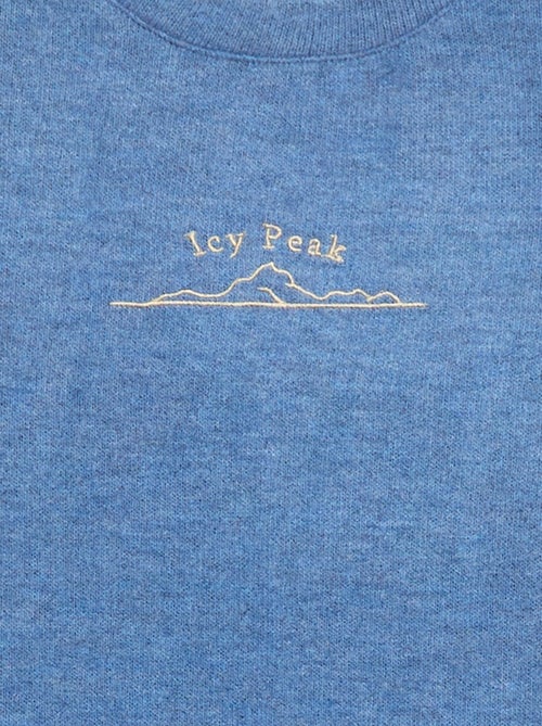 T-shirt vestibilità ampia con motivo sul petto - Kiabi