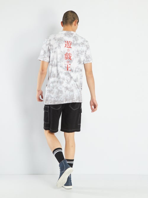 T-shirt 'Yu-Gi-Oh!' in jersey - Kiabi