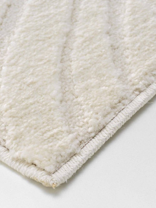 Tappeti ANKARA Douceur d'Intérieur - Kiabi