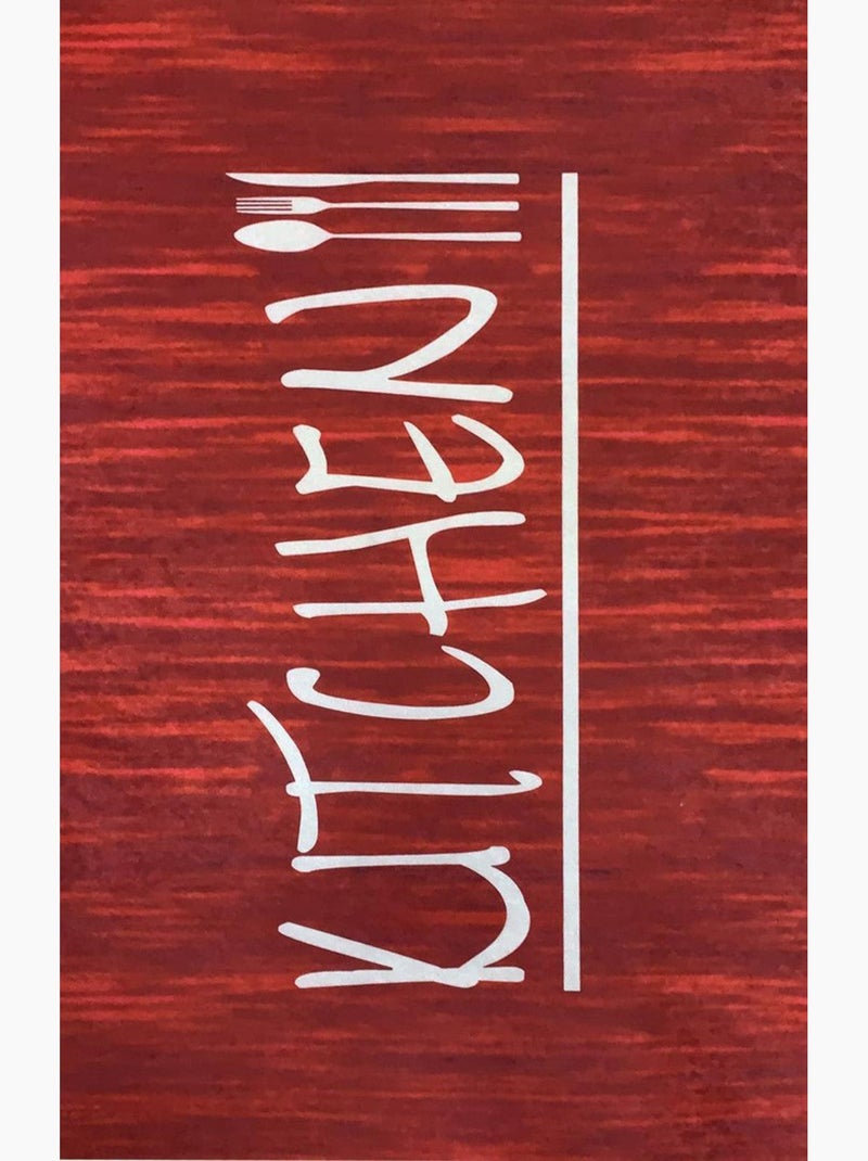 Tappeto da cucina kitchen Beige - Kiabi