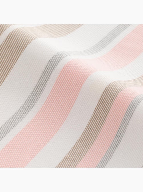 Telo pareo da spiaggia, tessuto in rilievo, fouta - Gamusi. - Kiabi