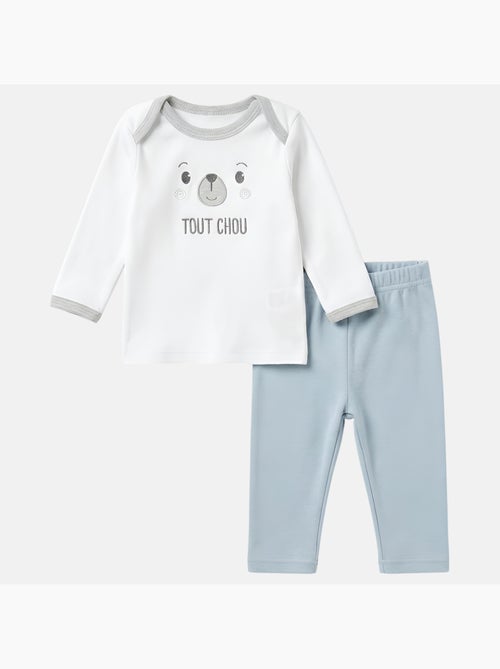 Tom Kids - Cofanetto nascita neonato grigio con accessori - Kiabi