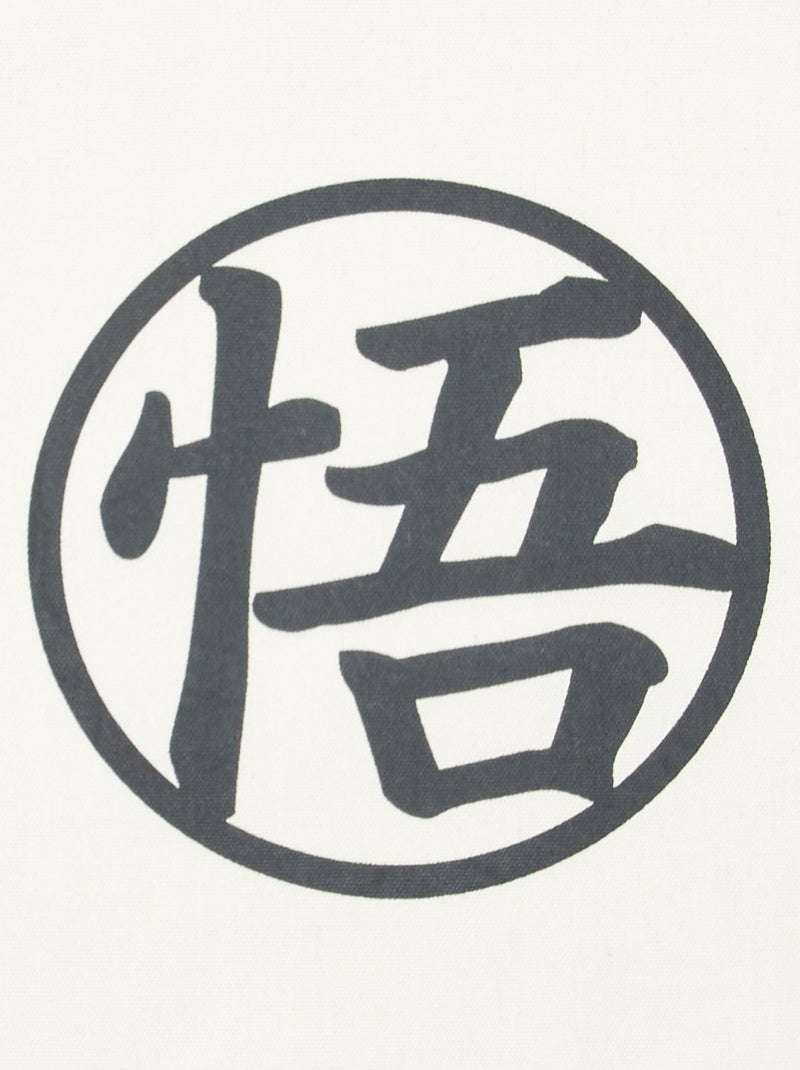 Tote bag 'Dragon Ball Z' BEIGE - Kiabi