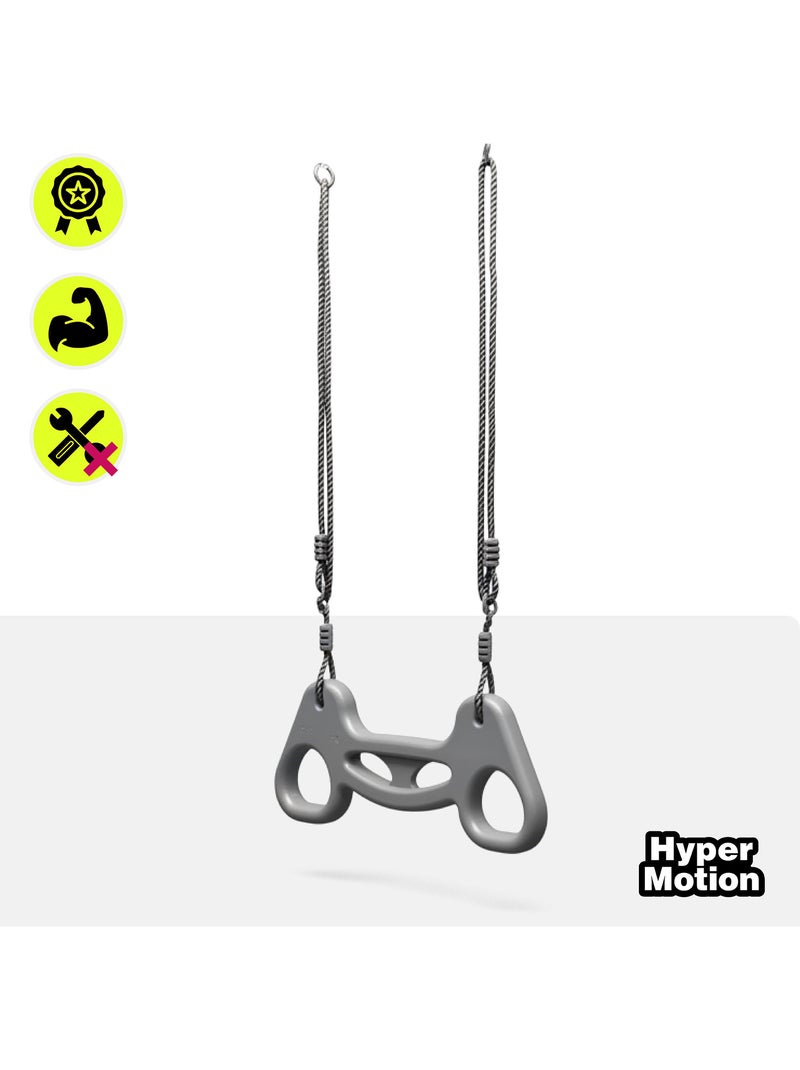 Trapezio ginnico HyperMotion con corde regolabili per bambini Grigio - Kiabi