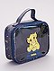     Trousse portaoggetti 'Simba' di 'Disney' vista 1
