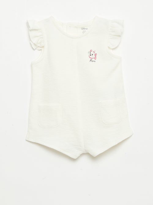 Tuta corta in baby Terry - Kiabi