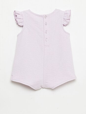 Tuta corta in baby Terry