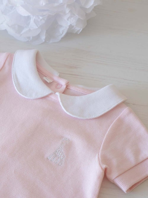 Tutina per neonato Sophie La Girafe® - Kiabi