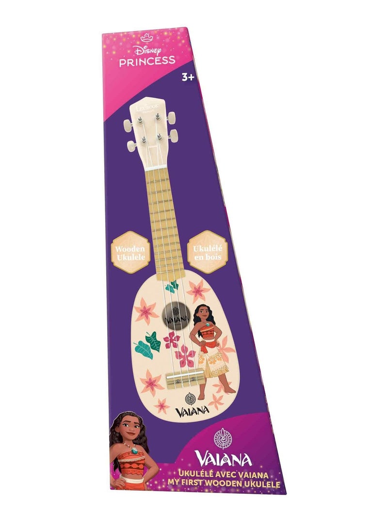 Ukulele Vaina en bois avec cordes en nylon 53 cm Beige - Kiabi