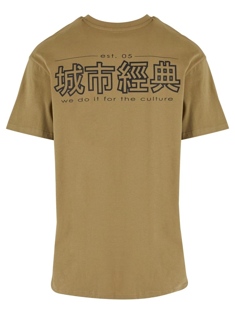 Urban Classics Maglietta Simbolo Cinese Uomo Marrone - Kiabi