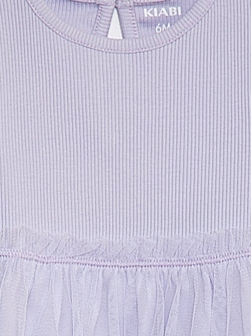 Vestito a maniche corte con fondo in tulle - Kiabi