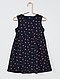     Vestito 'eco-friendly' vista 1
